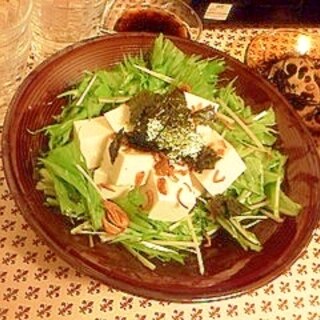 水菜と豆腐のサラダ